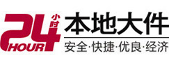 孝感市8-500吨吊车出租起重吊装公司